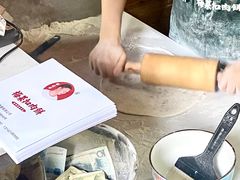 -邵建华师傅梅菜扣肉饼(麓山总店)