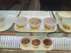 -奶酪魏(牛街总店)