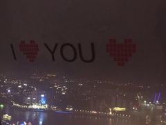 -WFC会仙楼观景台