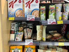 -Olé精品超市(北京合生汇店)