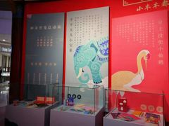 -凯德广场(金牛店)