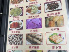 -吴祥记潮州菜·百年老字号·砂锅粥