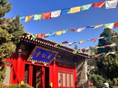 -西安市广仁寺
