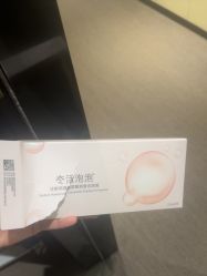 -Yestar艺星医疗美容医院