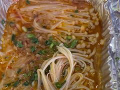 -纪录片《人生一串》体验店(静安店)