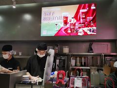 -LELECHA乐乐茶(美罗城店)
