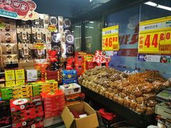 零售区-果多美(三里河店)