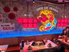 -令狐冲·炭烤活鱼(宝龙店)