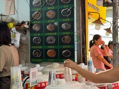 -鲍氏老字号冷热饮老店(瑞安店)