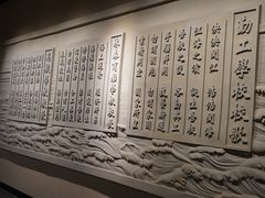 -中国船政文化博物馆