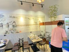 大堂-官塘鱻鱻鱼生