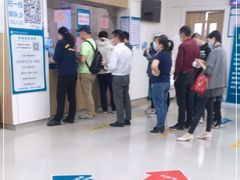 -广州中医药大学深圳医院(福田)