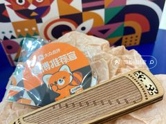 -敦煌市博物馆