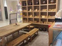 -宝珠奶酪(长宁金虹桥店)