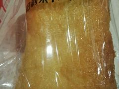 -好利来(革新店)
