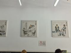 -老磁器口豆汁店(马家堡店)