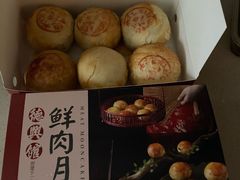 -德兴馆(广东路总店)