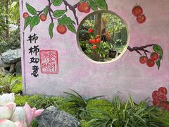 -田园印象·成都土菜院子(华阳店)