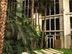 -中家鑫园温泉酒店鑫悦汤泉