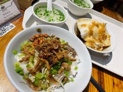 -椰小调.儋州米烂(名门店)