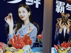 -驻海渔市(置信店)