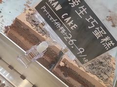 -陶源劵村(苏宁广场店)