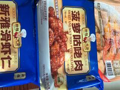 -新雅粤菜馆(南京东路店)