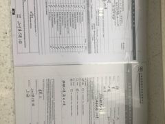 -上海国际旅行卫生保健中心(浦东分中心)