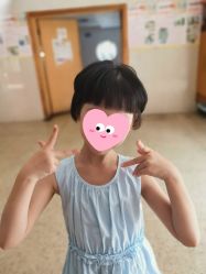 -罗亚帝·NASHOW纳秀形象设计