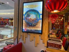 -友壹町寿司(嘉洲广场店)