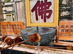 -南普陀寺