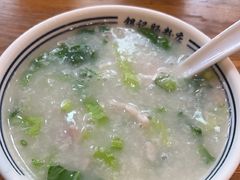 -银记肠粉店(南方医院店)