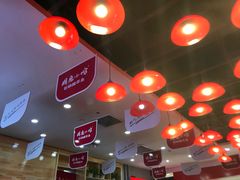 -周鱼小馆石锅酸菜鱼(活力汇店)