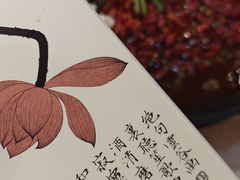 -奎星楼街