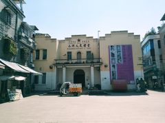 -小洲村