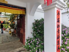 -尼玛藏家风味园(阿山食城店)