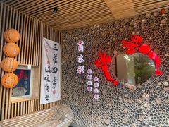 -百家班(市府店)