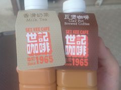 -世记咖啡(氹仔外卖店)