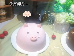-DEMO黛慕蛋糕(中泰店)