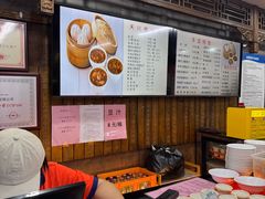 -天兴居(鲜鱼口街店)