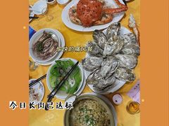 -蚝专家(北滘店)