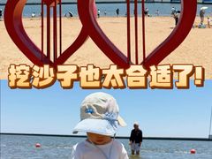 -碧海金沙