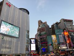 -阿宗面线(西门町店)
