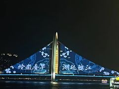 -广州塔