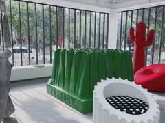 -东信·和创园