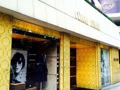 门面-MIU MIU(上海商城店)