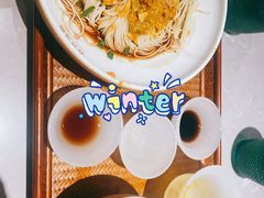 -松鹤楼面馆(清河万象汇店)