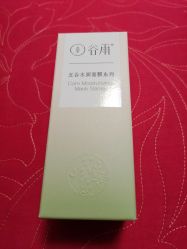 -谷雨官方旗舰店