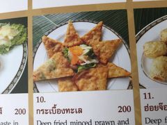 -Methavalai Sorndaeng