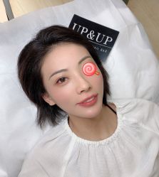 -UP&UP·半永久眉毛眼线机器野生眉